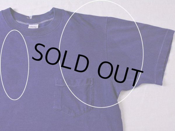 フロントに薄らですが大きなシミ。