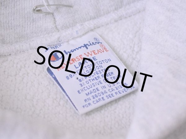 画像3: 1990s【Champion】リバースウィーブパーカー WISCONSIN  表記L  (3)