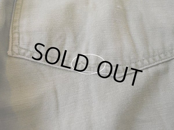 ヒップポケット右に僅かなステッチホツレ。