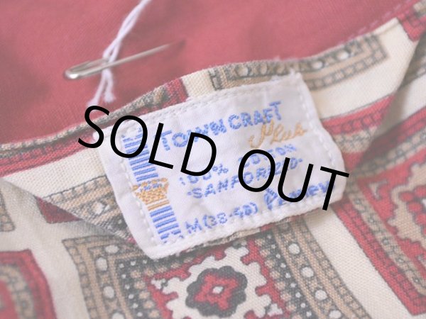 画像6: 1960s〜【TOWNCRAFT】パジャマセットアップ  表記M  (6)