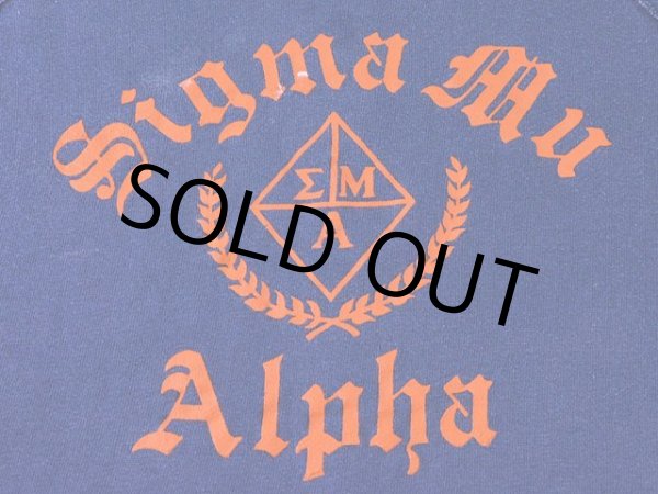 画像4: 1960s Sigma Mu Alphaカレッジスウェット　 実寸L  (4)