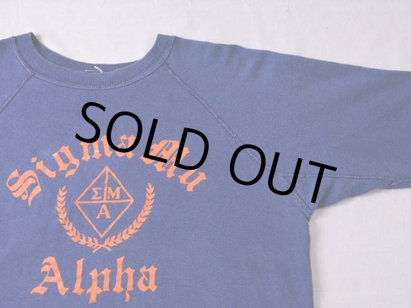 画像3: 1960s Sigma Mu Alphaカレッジスウェット　 実寸L  (3)
