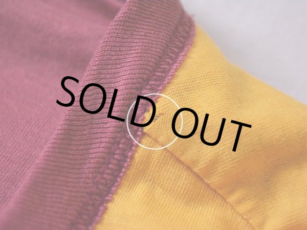 裏面首リブ付近に僅かなホツレ。