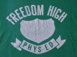 画像6: 1970sリバーシブルTシャツ Freedom High School　 実寸ML  (6)