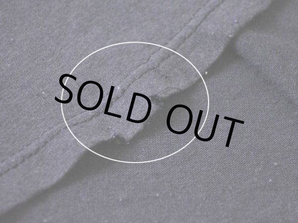 裾のダメージのアップ。