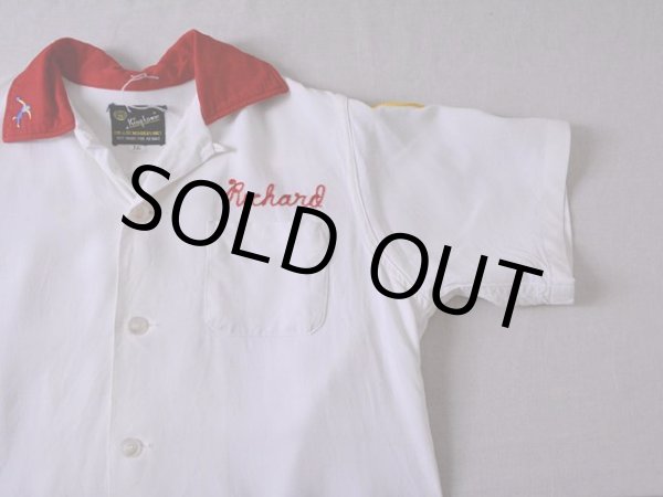 画像4: 1950s【King Louie】レーヨンボーリングシャツ　 表記16(実寸XS位)  (4)