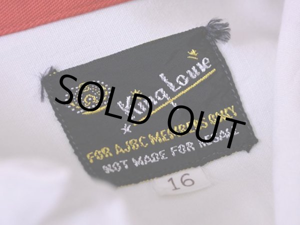 画像3: 1950s【King Louie】レーヨンボーリングシャツ　 表記16(実寸XS位)  (3)