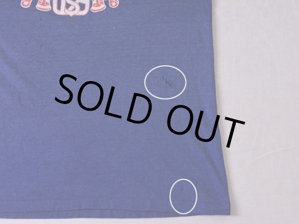 フロントお腹・裾に少々ダメージ。