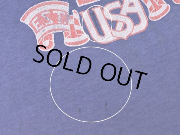 フロントに数箇所の僅かなダメージ。