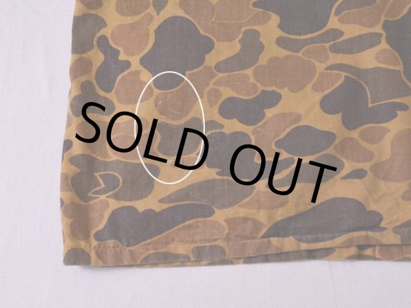 バック裾に少々汚れ。