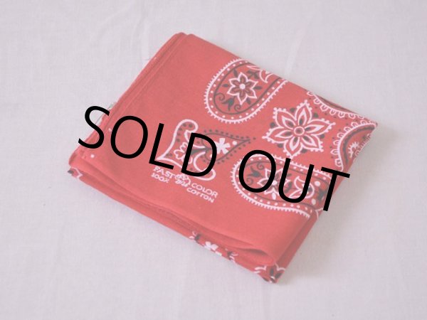 画像5: 1960s ELEPHANT BRAND FAST COLORバンダナ　 上鼻エレファント  (5)