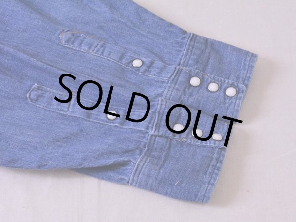 画像5: 1970s Wrangler 27MWデニムウエスタンシャツ  表記17  (5)