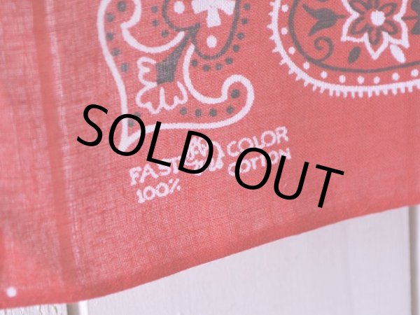 画像3: 1960s ELEPHANT BRAND FAST COLORバンダナ　 上鼻エレファント  (3)