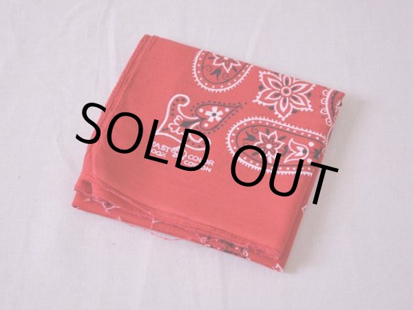 画像6: 1960s ELEPHANT BRAND FAST COLORバンダナ　 上鼻エレファント  (6)