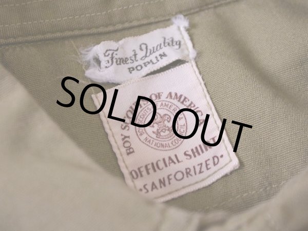 画像3: 1950s BOY SCOUTSマチ付きシャツ　 実寸L  (3)