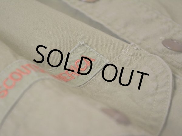 画像10: 1950s BOY SCOUTSマチ付きシャツ　 実寸L  (10)