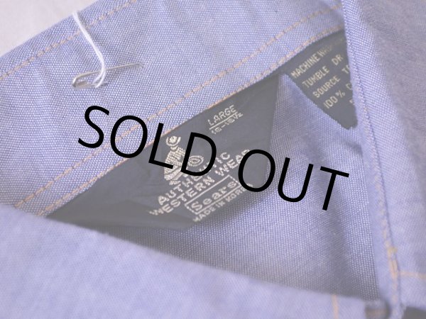 画像3: 1970s Sears シャンブレーウエスタンシャツ  表記L  (3)