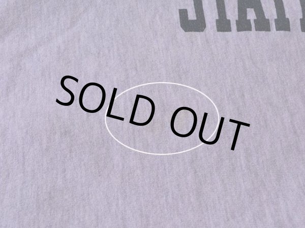 お腹付近に薄ら汚れ。