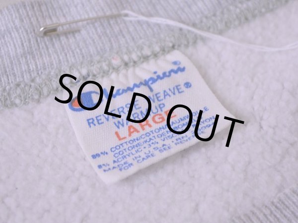 画像3: 1980s Champion リバースウィーブスウェット  3段染込み  表記L  (3)