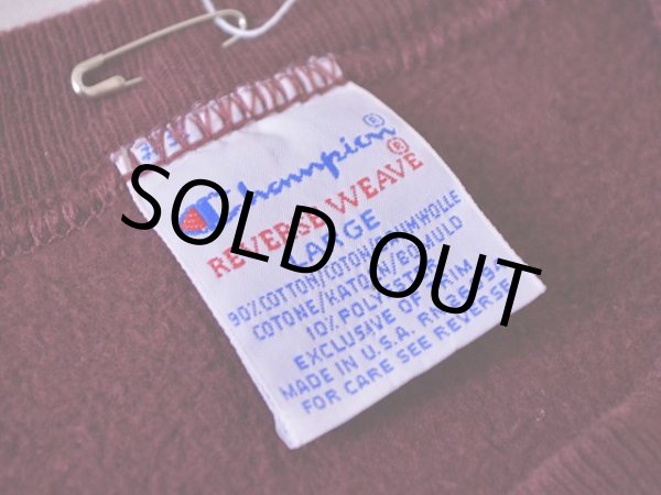 画像3: 1990s Champion リバースウィーブスウェット  表記L  (3)