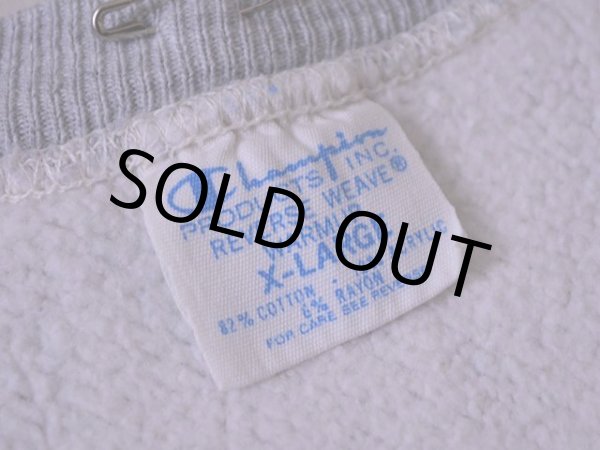 画像3: 1970s Champion リバースウィーブスウェット  単色タグ  表記XL  (3)