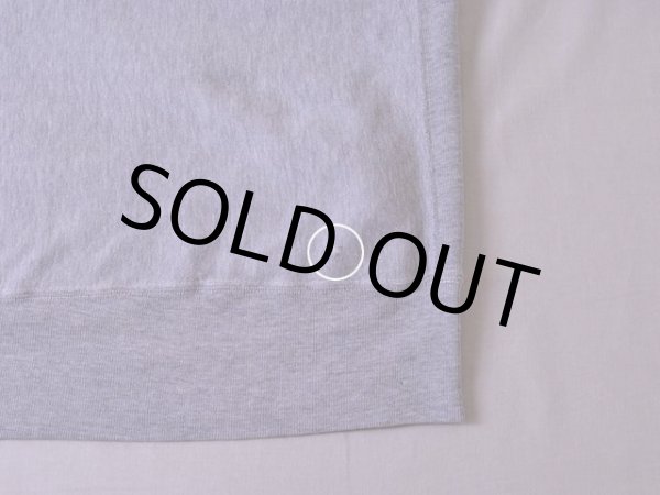 フロント裾に僅かなダメージ。