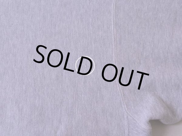 背中に僅かなダメージ。