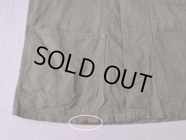 フロントに汚れ。