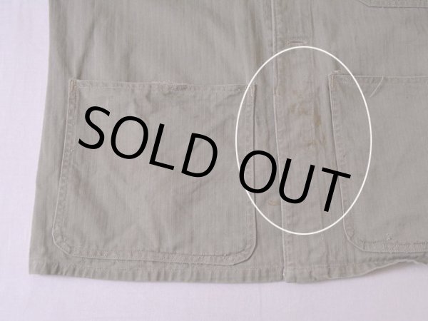 フロントに汚れ。