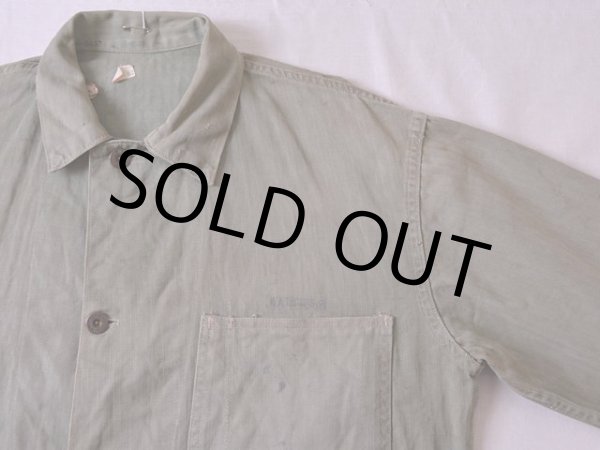 画像5: 1940s USMC P-1941 HBTジャケット　 表記38  (5)