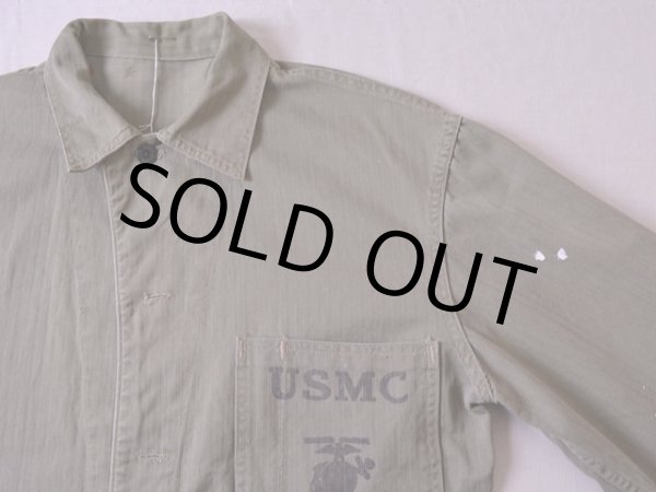 画像3: 1940s USMC P-1941 HBTジャケット　 実寸40  (3)