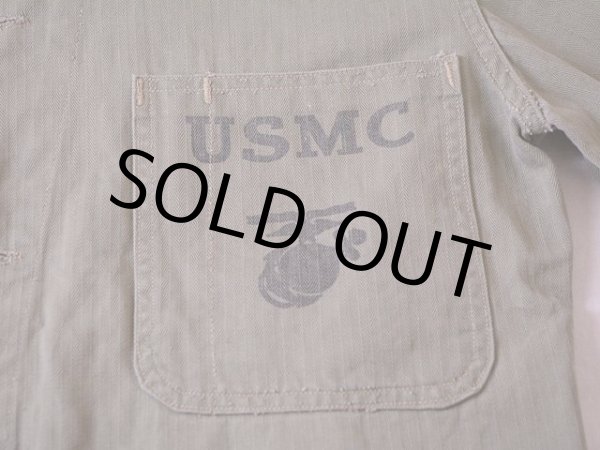 画像5: 1940s USMC P-1941 HBTジャケット　 実寸40  (5)