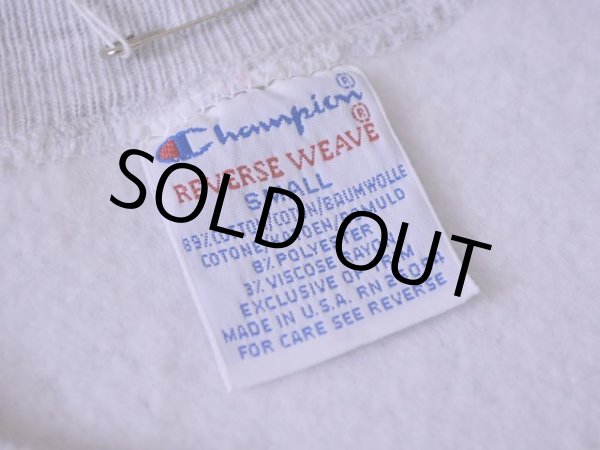 画像3: 1990s Champion リバースウィーブスウェット　 表記S  (3)