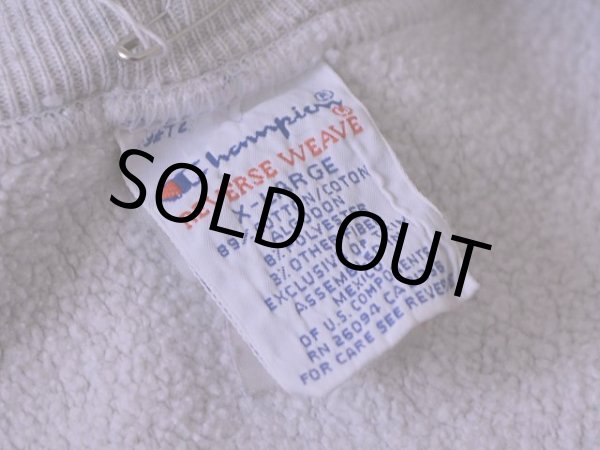 画像3: 1990s Champion リバースウィーブスウェット  表記XL  (3)