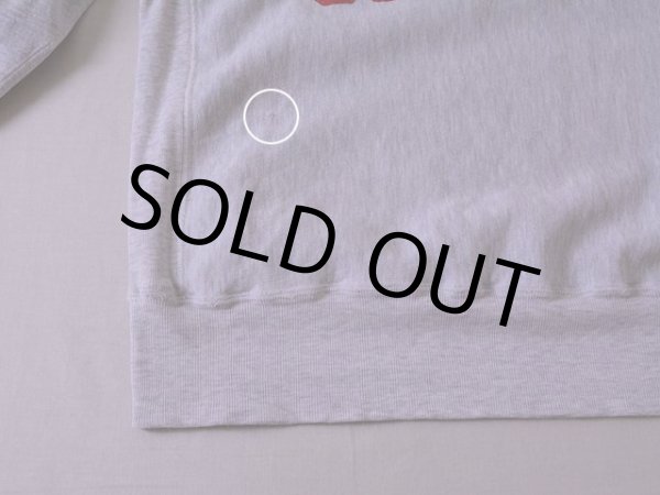 お腹付近に僅かなダメージ。