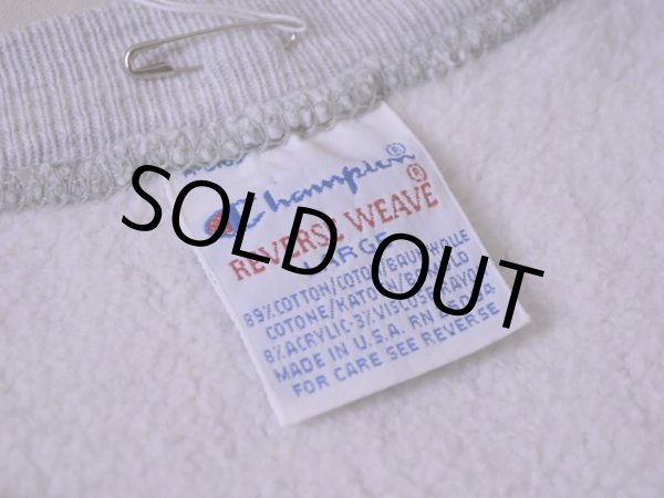 画像3: 1990s Champion リバースウィーブスウェット  表記L  (3)