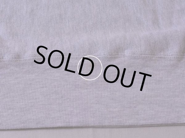 バック裾リブに薄ら僅かな汚。れ