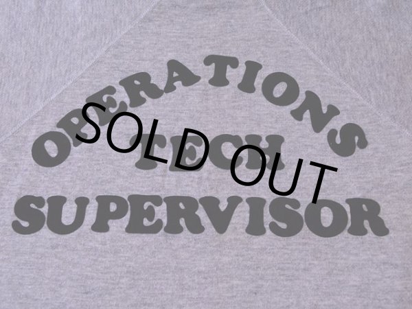 画像5: 1970s 杢フロッキースウェット　 表記M  (5)