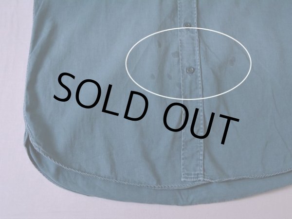 お腹付近にシミ汚れ。