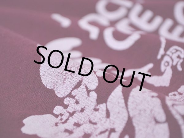 画像10: 1970s ARTEX カレッジスウェット　 表記L  (10)