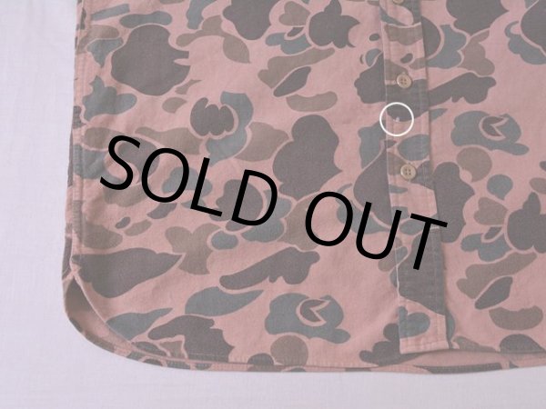 お腹付近に僅かな汚れ。