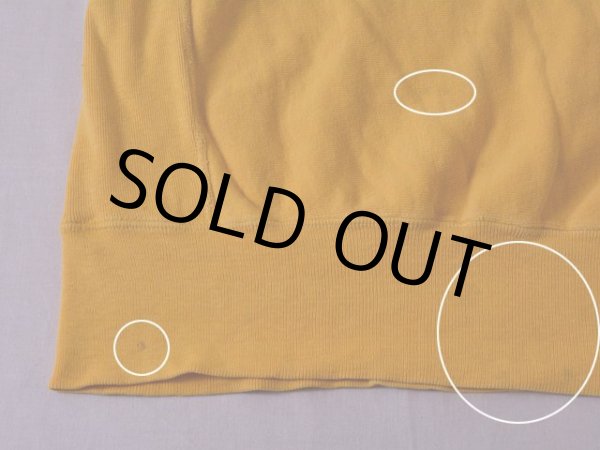 バック裾に薄ら僅かな汚れ。