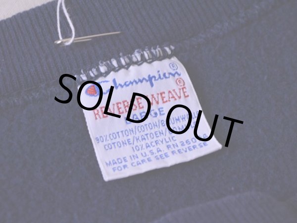 画像3: 1990s Champion リバースウィーブスウェット  表記L  (3)