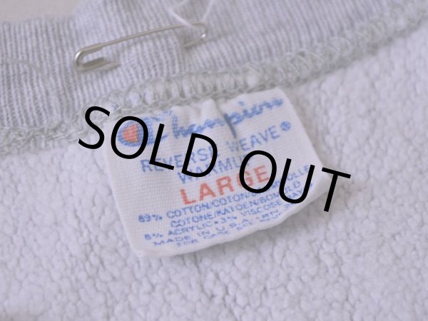 画像3: 1980s Champion リバースウィーブスウェット　 染込みプリント　 表記L  (3)