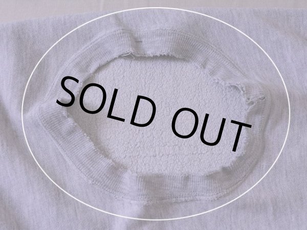 首リブにダメージ。