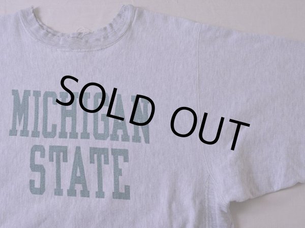 画像5: 1980s Champion リバースウィーブスウェット　 染込みプリント　 表記L  (5)