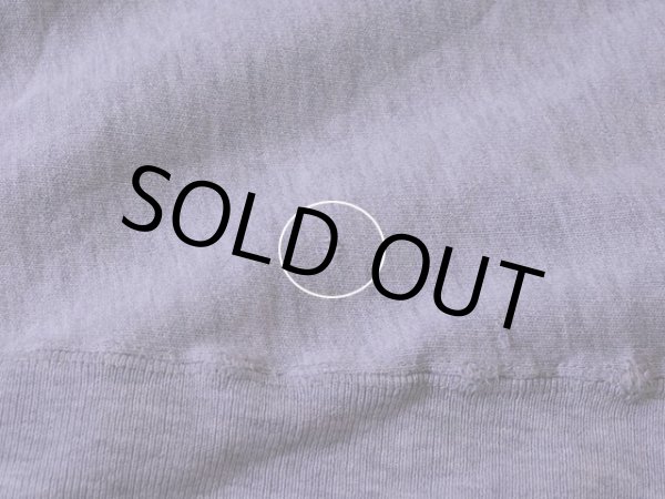 フロント裾に僅かなダメージ。