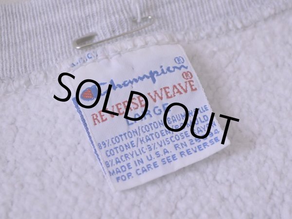 画像3: 1990s Champion リバースウィーブスウェット  表記L  (3)