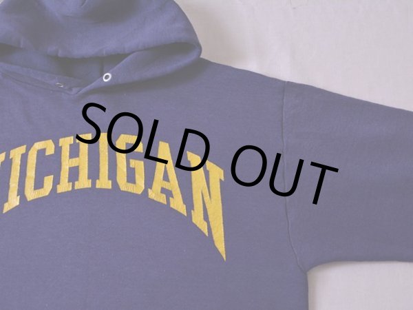 画像6: 1980s ARTEX スウェットパーカー　 表記L  (6)