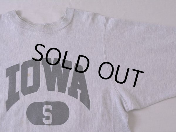 画像4: 1980s リバースウィーブスウェット　 実寸SM  (4)